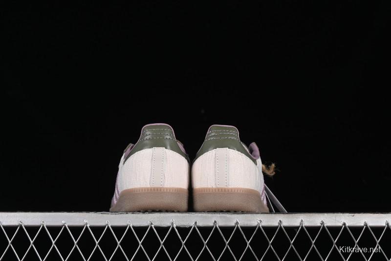 Adidas Originals Gazelle Indoor Retro Casual Anti-Slip Wear-Resistant Low-Top Sneakers - JP5675