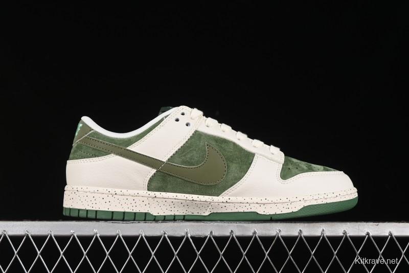 Nike SB Dunk Low Stussy Anniversary Custom Premium Low-Top Casual Sneakers - DQ1098-396