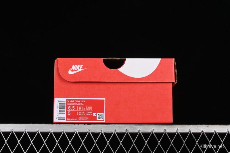 Nike Dunk Low SB Skateboarding Shoes in Macaron Colorway - DD1503-601