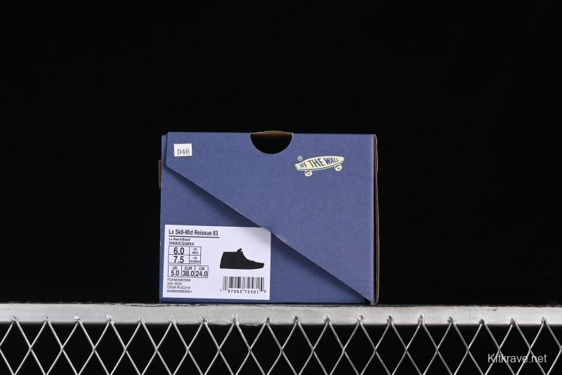 Vans Sk8-Mid Reissue 83 High-End Retro Suede Skate Shoes - VN000CQQBKA