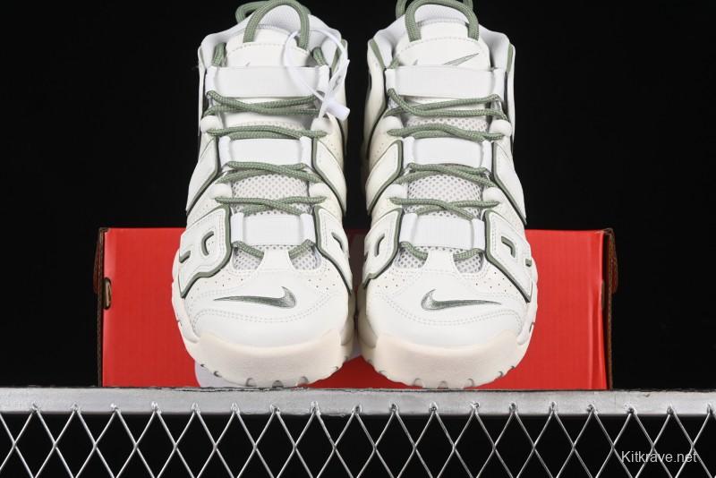 Nike Air More Uptempo 96 QS Retro Basketball Shoes - FQ8211-100