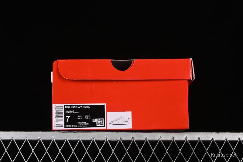 Nike SB Dunk Low Supreme Collaboration - Classic Beige Blue Anniversary High-End Custom Low-Top Casual Skate Shoes - XX8888-003