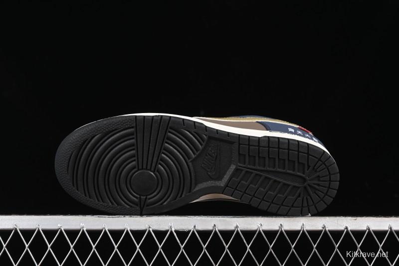 Nike SB Dunk Low Black Myth Wukong Colorway Low-Top Casual Skateboarding Shoes - MU0232-369