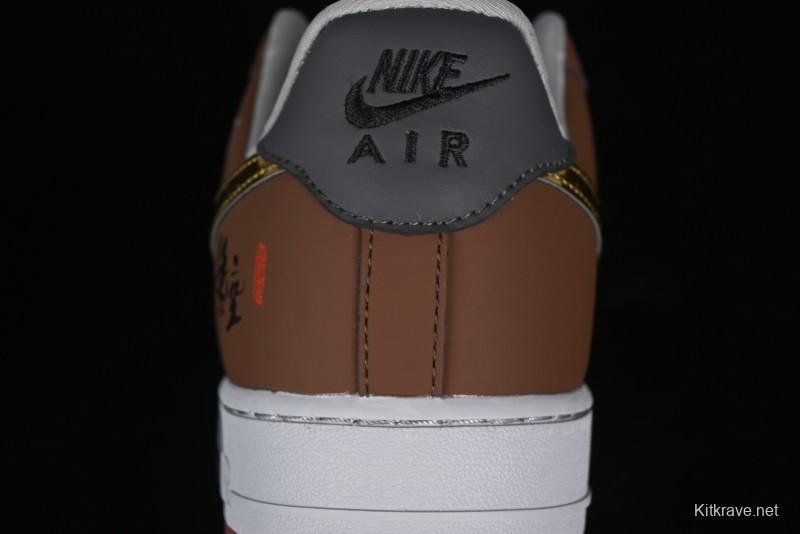 Nike Air Force 1 '07 Low Sun Black Myth Wukong Themed Casual Sneakers - CW2288-111