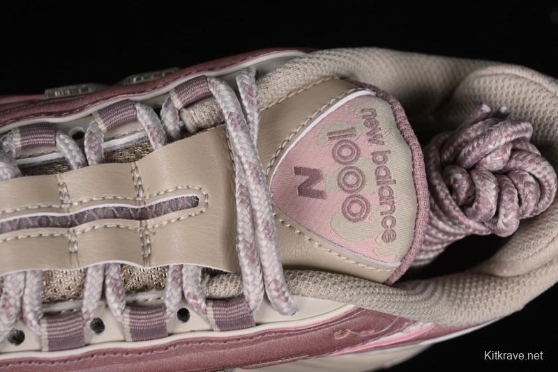 New Balance 1000 Series Retro Dad Style Low-Top Casual Running Shoes - M1000JG1