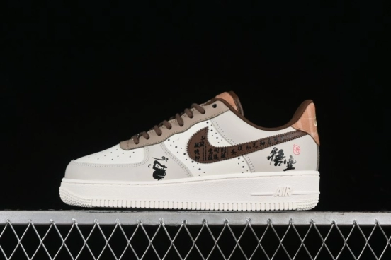 Nike Air Force 1 '07 Low Sun Black Myth Wukong Painting Leisure Sneakers - FV3202-122