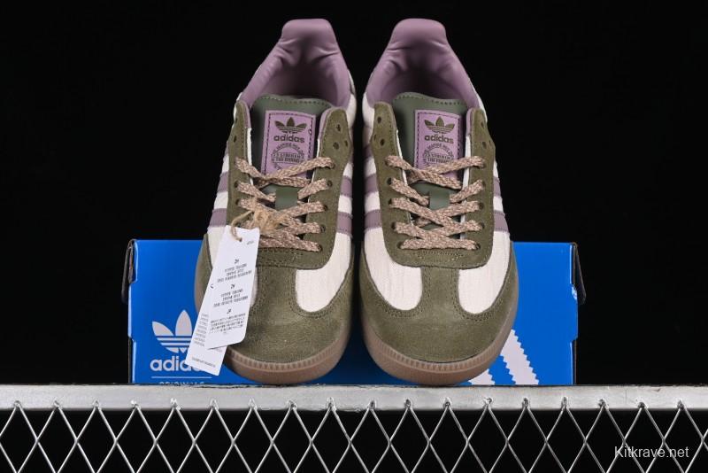 Adidas Originals Gazelle Indoor Retro Casual Anti-Slip Wear-Resistant Low-Top Sneakers - JP5675