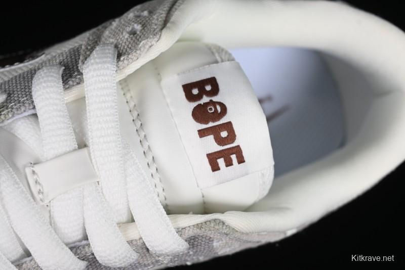 Nike SB Dunk Low Bape Collaboration - Crystal Camouflage Anniversary Custom Low-Top Casual Skate Shoes - JH8040-941