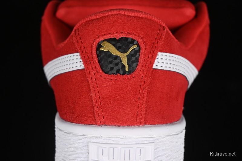 Puma Suede XL Retro Casual Sneakers - 308220-02