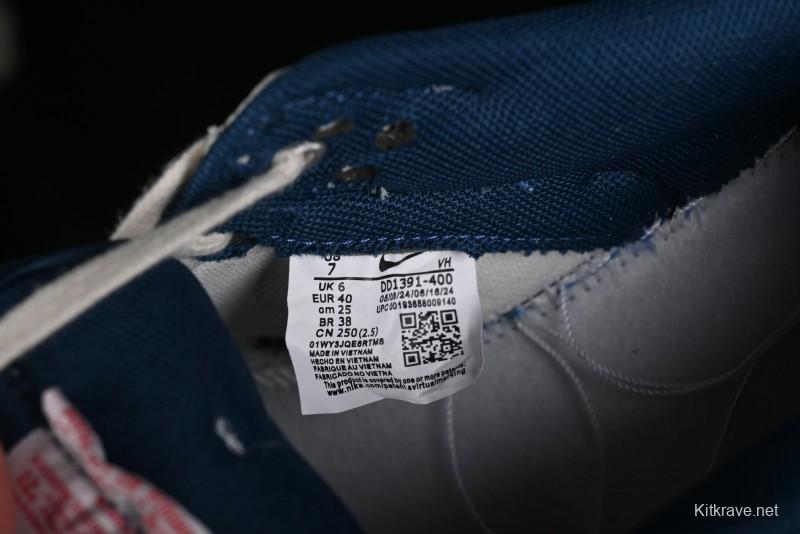 Nike Dunk Low Panda Prank Wave Fishing Blue Brown Low Top Casual Sneakers - DD1391-400