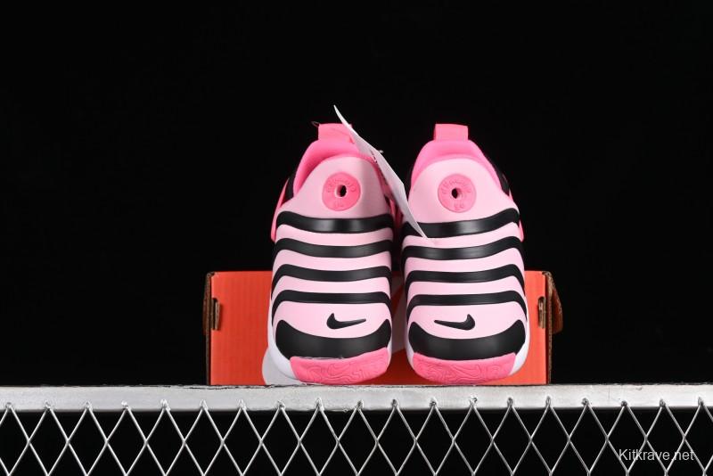 Nike Dynamo Go Flyease Kids' Easy-On Shoes with Press-Down Heel - DH3438-601