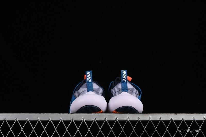 Nike Flex Advance Hook and Loop Breathable Soft Lightweight Kids Shoes - DC5562-400