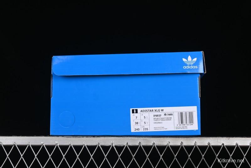 Adidas Adistar XLG Comfortable Slip-Resistant Low-Top Casual Sneakers - IF6937