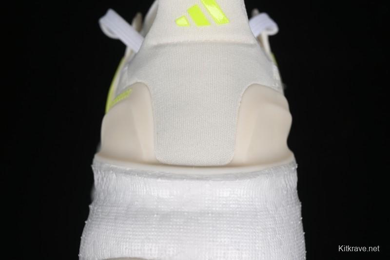 Adidas Ultraboost 5 ID8843 Casual Running Shoes with Boost Cushioning - ID8843