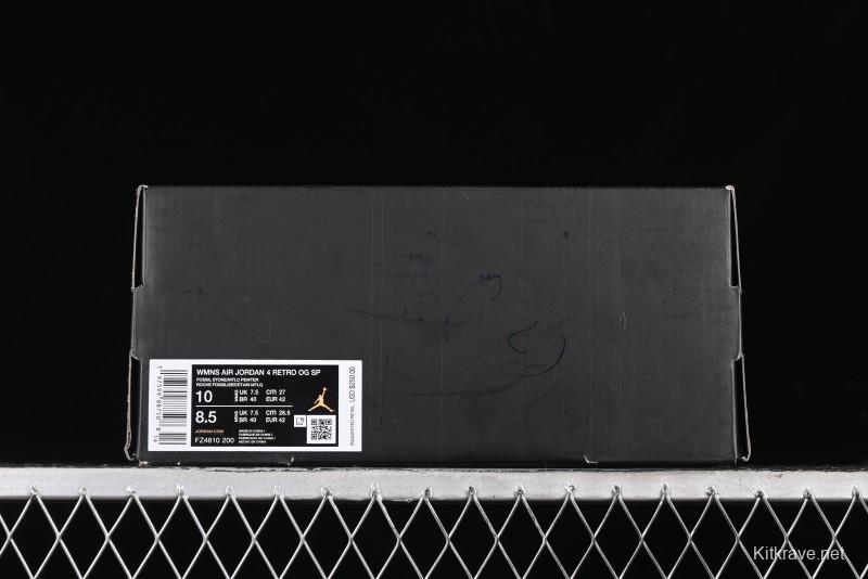 Nike A Ma Maniere x Air Jordan 4 Retro "Fossil Stone" - FZ4810-200