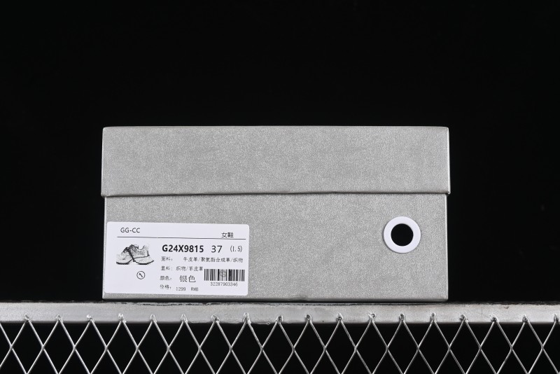 GG-CC Casual Running Shoes with Asymmetrical Design - G24X9815