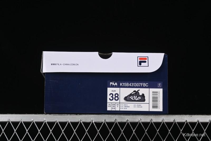 Fila Kids Non-Slip Wear-Resistant Thick Sole Casual Running Shoes - K15B431307FBC