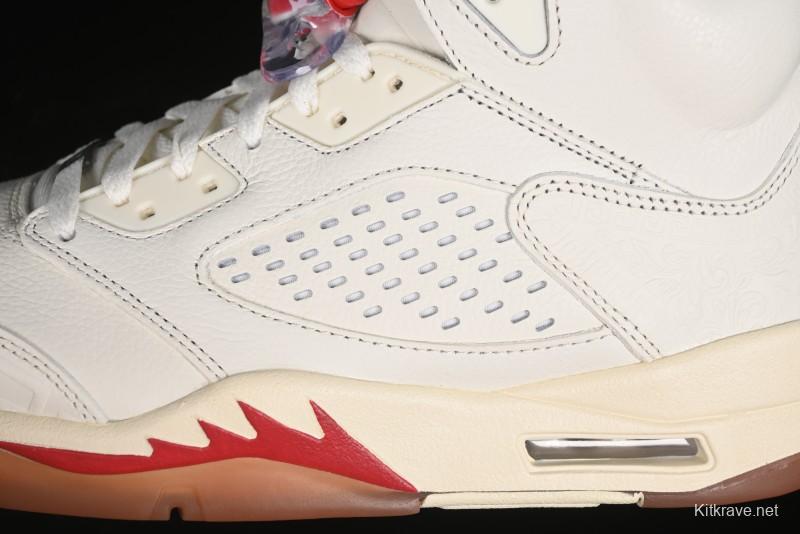 Nike Air Jordan 5 Retro "El Grito" Basketball Shoes with Mexican Flag Color Scheme - HF8833-100