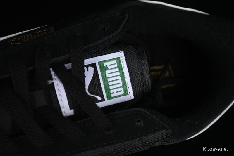 Puma Easy Rider Vintage Low-Top Casual Sneakers - Comfortable Durable Breathable Skate Shoes - 399028-10