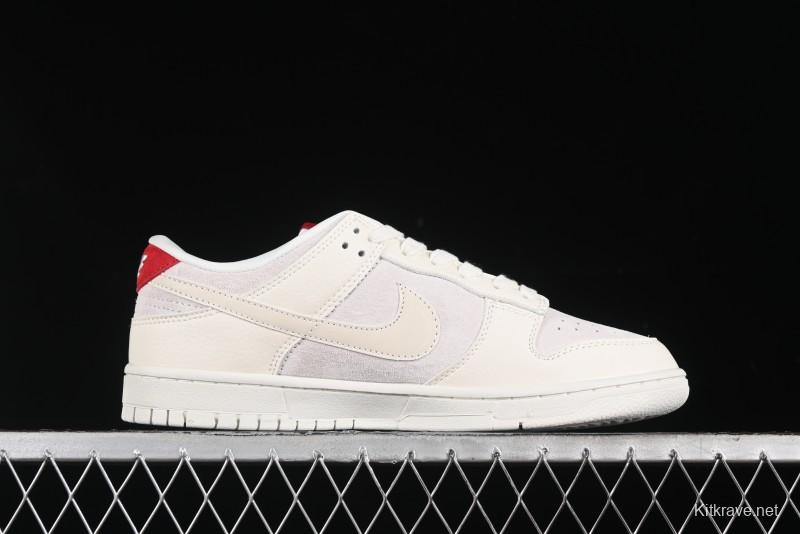Nike SB Dunk Low Comme des Garçons Collaboration - Pigskin White Swoosh Anniversary Custom Low-Top Casual Skate Shoes - KK1333-004
