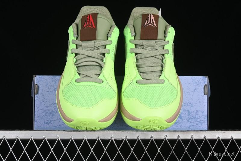 Nike Ja 1 "Day One" Basketball Shoes with Zoom Cushioning and Low-Top Design - FV5562-300