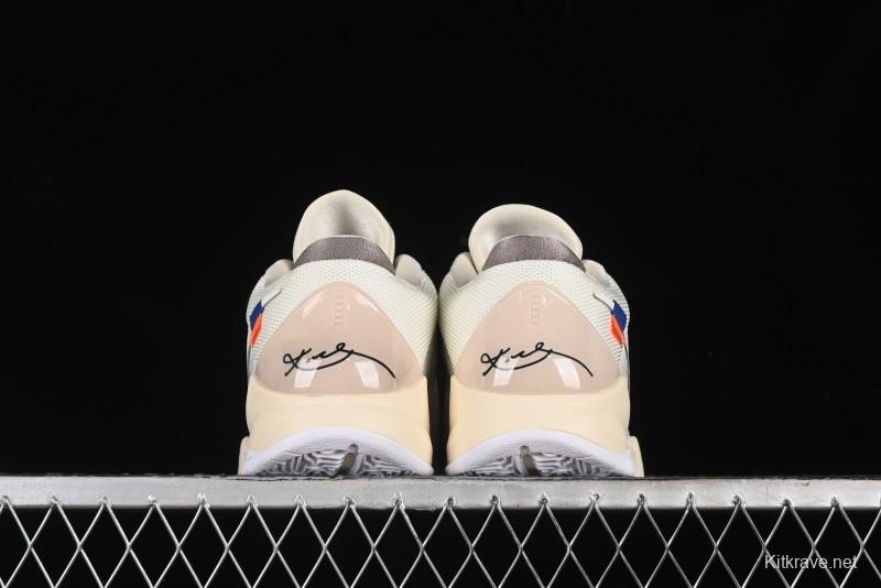 Nike Off-White x Zoom Kobe 5 Professional Basketball Shoes - DB4796-101