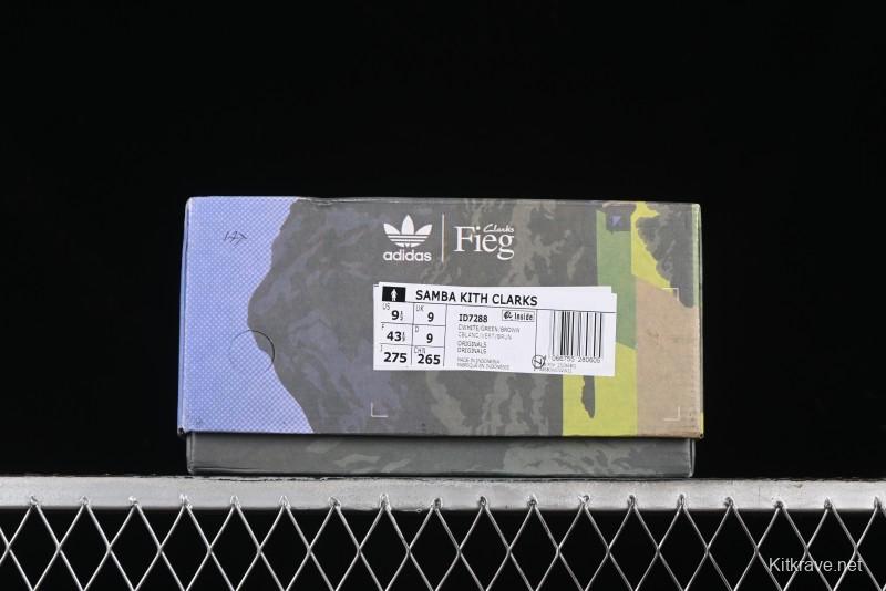 Adidas Kith x Clarks x Ad Originals 8th Street Samba Street Series Low-Top Retro Casual Sneakers - ID7288