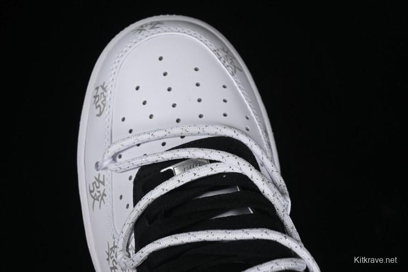 Nike Air Force 1 '07 Low Chinese Style Casual Sneakers with Full-Length Air Cushion - ZH0316-048