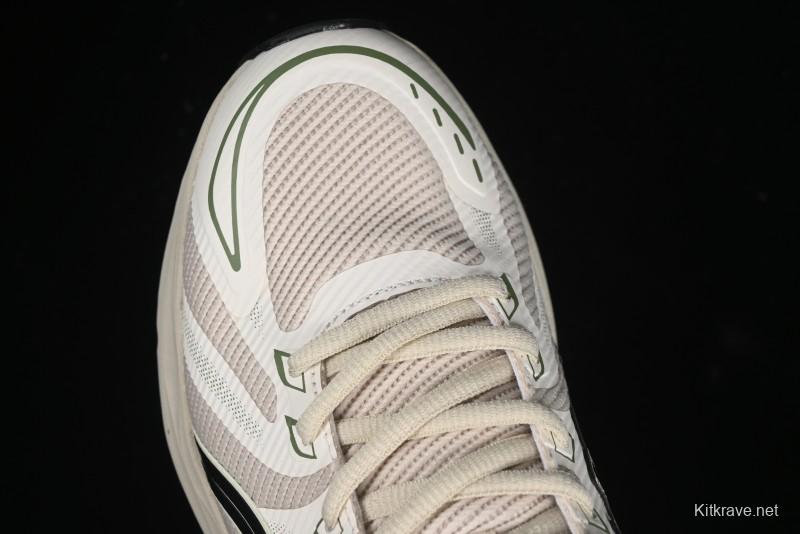 Asics Gel-Flux 4 Low-Top Breathable Casual Running Shoes - 1012B632-020