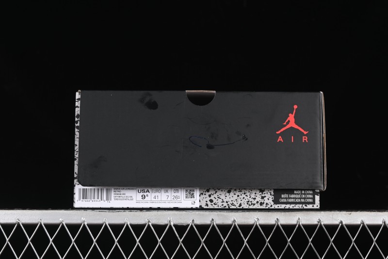 Nike Air Jordan 5 Retro Basketball Shoes in White/Tan - DD9336-200