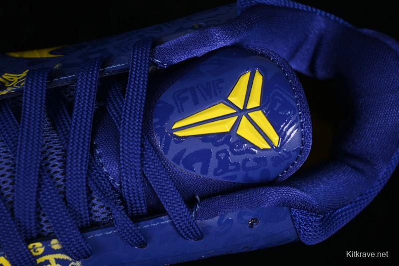 Nike Zoom Kobe 5 Championship Edition Professional Basketball Shoes - CD4991-400