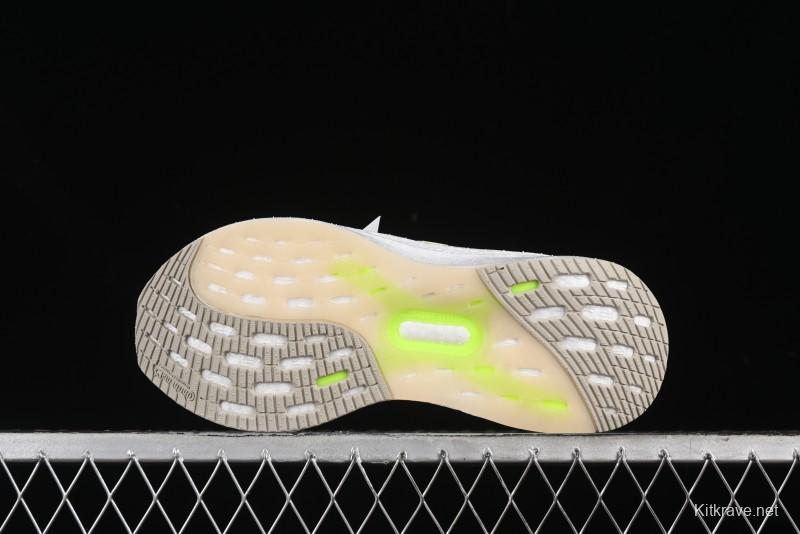 Adidas Ultraboost 5 ID8843 Casual Running Shoes with Boost Cushioning - ID8843