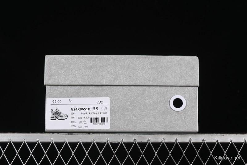 GG-CC Casual Running Shoes with Irregular Design - G24X8651B