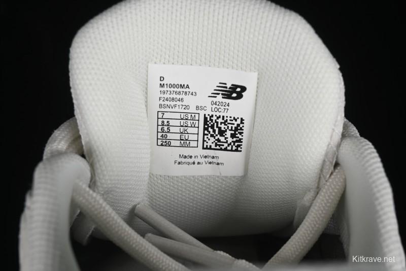 New Balance 1000 Series Retro Dad Style Low-Top Casual Running Shoes - M1000MA