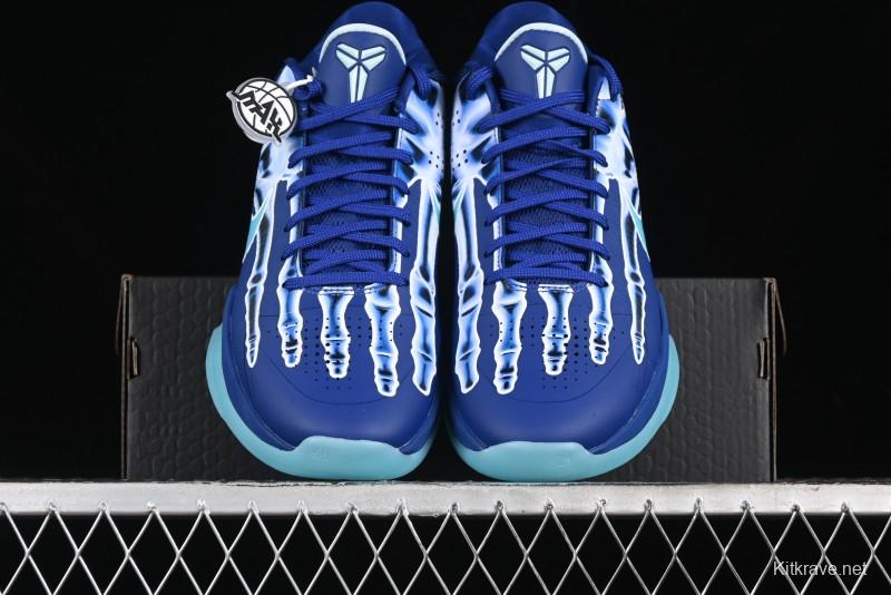 Nike Zoom Kobe 5 X-ray Halloween Glow-in-the-Dark Professional Basketball Shoes - HJ4303-400