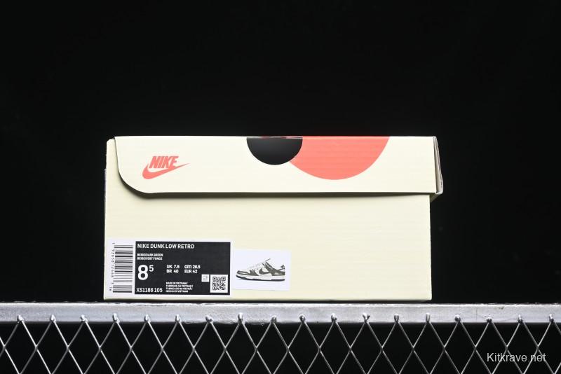 Nike SB Dunk Low Stussy Collaboration - Patina Green Lace-Up Anniversary Custom Low-Top Casual Skate Shoes - XS1186-105