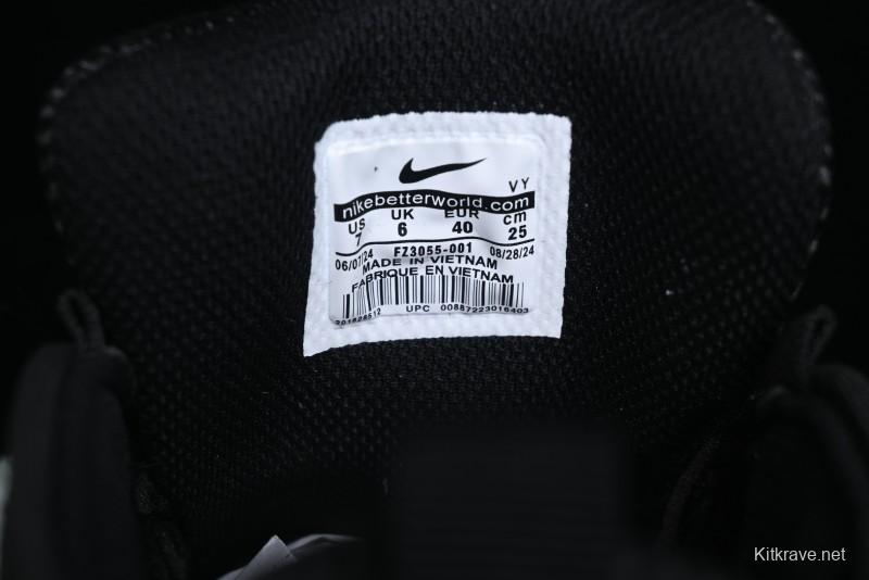 Nike Air More Uptempo Pippen Mesh Breathable Classic Streetwear Casual Basketball Shoes - FZ3055-001