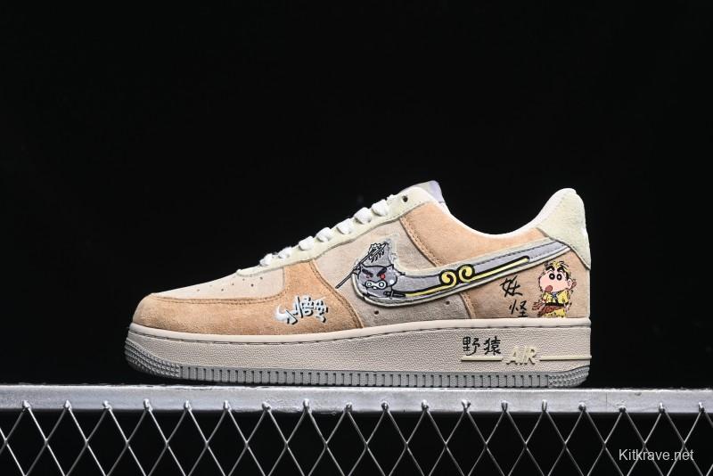 Nike Air Force 1 '07 Low Top Casual Sneakers Wild Monkey King Custom Design - CD1212-999