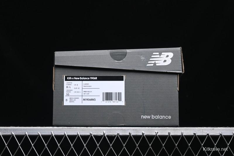 New Balance 1906 Series Retro Dad Style Casual Running Shoes - M1906RKS