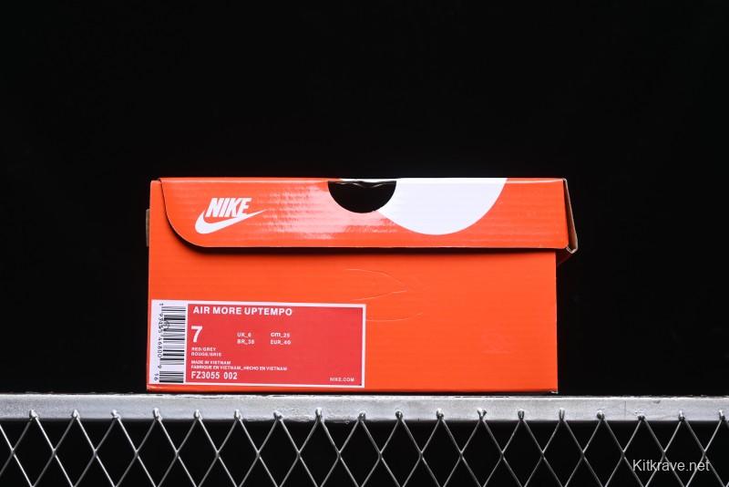 Nike Air More Uptempo Pippen Mesh Breathable Classic Streetwear Casual Basketball Shoes - FZ3055-002