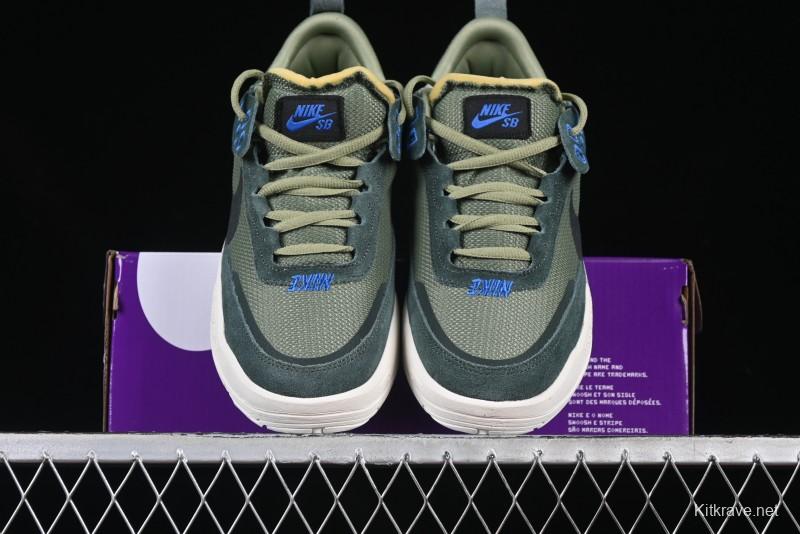 Nike SB Day One Low Top Casual Skate Shoes with Air Zoom Cushion - FN4210-300