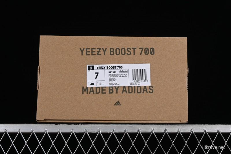 Adidas Yeezy Boost 700 Runner with 3M Reflective Design - B75571