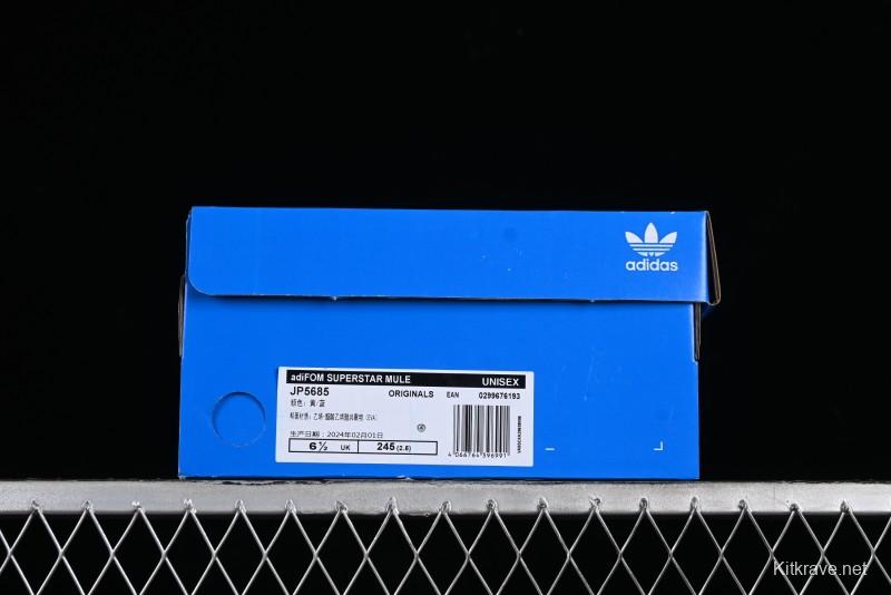 Adidas Originals AdiFOM Superstar Mule - JP5685