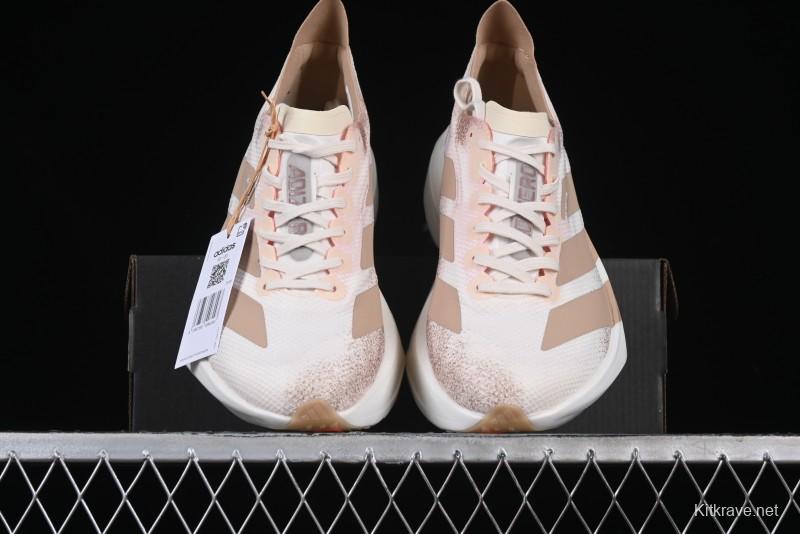 Adidas Adizero Adios 4 M Running Shoes Lightweight Breathable Low-Top - JR6359