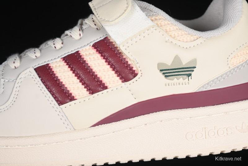 Adidas Forum 84 Low Retro Basketball Shoes - HO3689