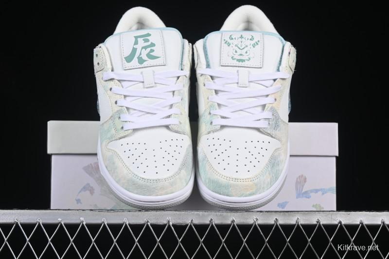 Nike Dunk Low CNY Year of the Dragon Limited Edition New Chinese Style Custom Steam Puppet - Third Prince White Aobing SB Low-top Casual Sneakers - DV0831-101