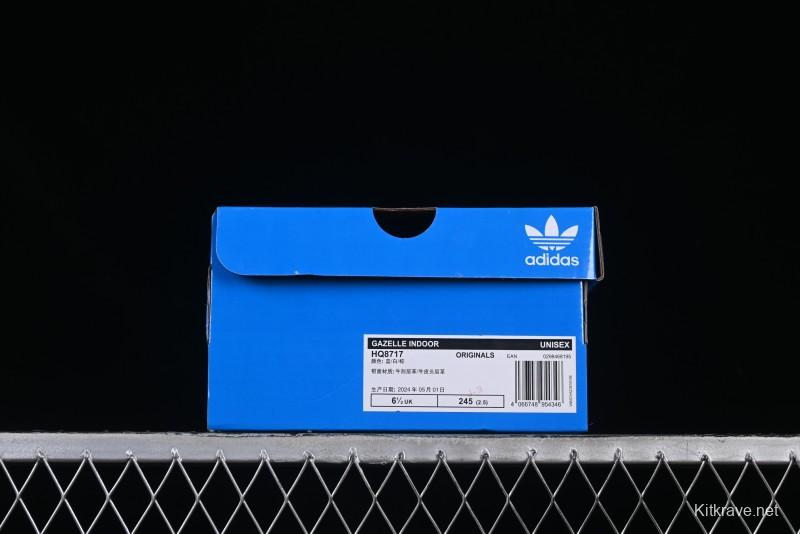 Adidas Gazelle Indoor HQ8717 Retro Casual Slip-Resistant Wear-Resistant Low-Top Sneakers - HQ8717