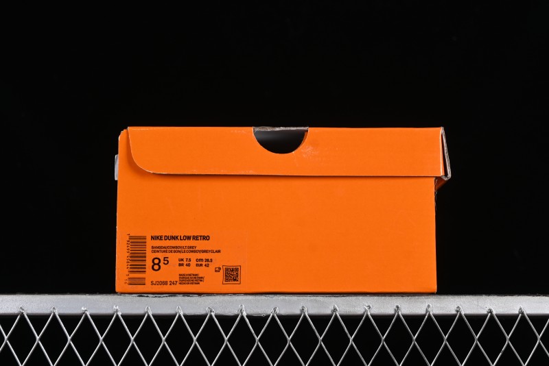 Nike SB Dunk Low LV Collaboration - Yellow Denim Print Anniversary High-End Custom Low-Top Casual Sneakers - SJ2068-247
