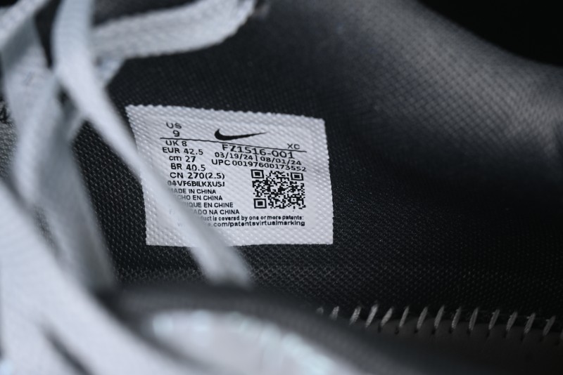 Nike Ja 2 Stargazer Basketball Shoes with Air Zoom Cushion and Molded Midfoot Panel - FZ1516-001