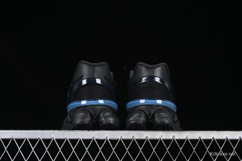 New Balance NB9060 Series Retro Casual Running Shoes with ABZORB Cushioning - U9060IDW